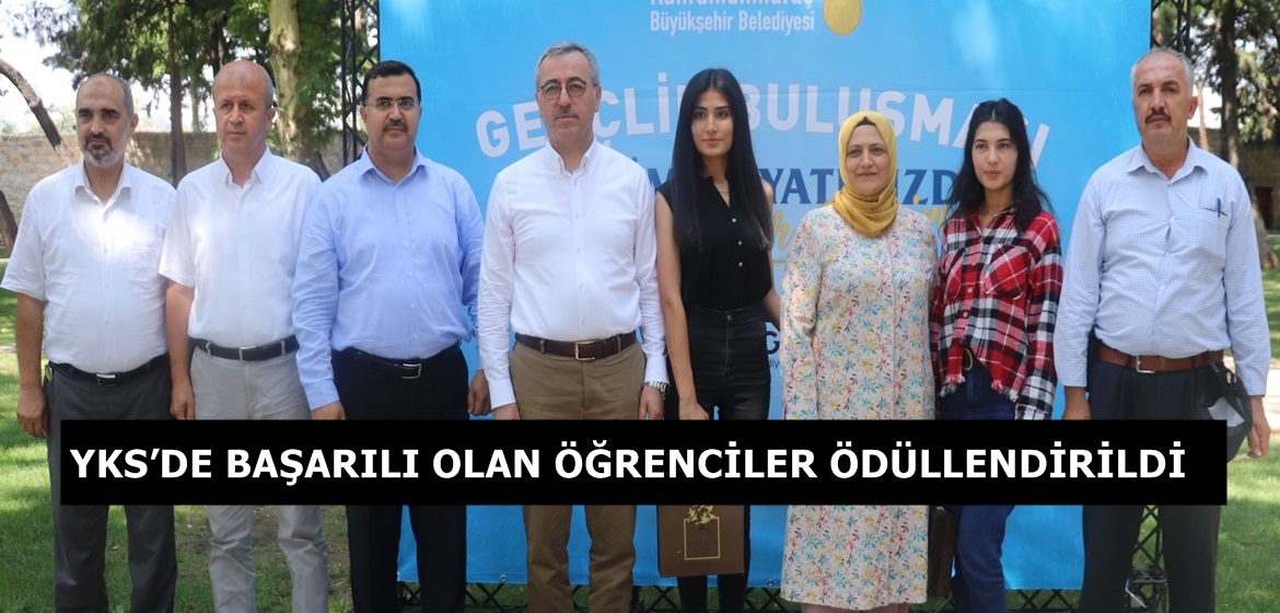 YKS’DE BAŞARILI OLAN ÖĞRENCİLER ÖDÜLLENDİRİLDİ.