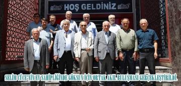 SELİM CÜCE’NİN EV SAHİPLİĞİNDE GÖKSUN İÇİN ORTAK AKIL BULUŞMASI GERÇEKLEŞTİRİLDİ.